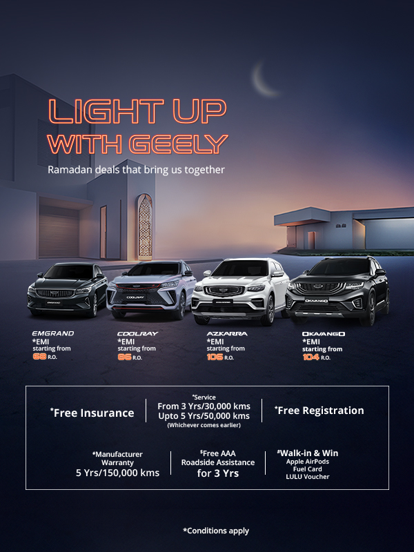 Light Up with Geely 