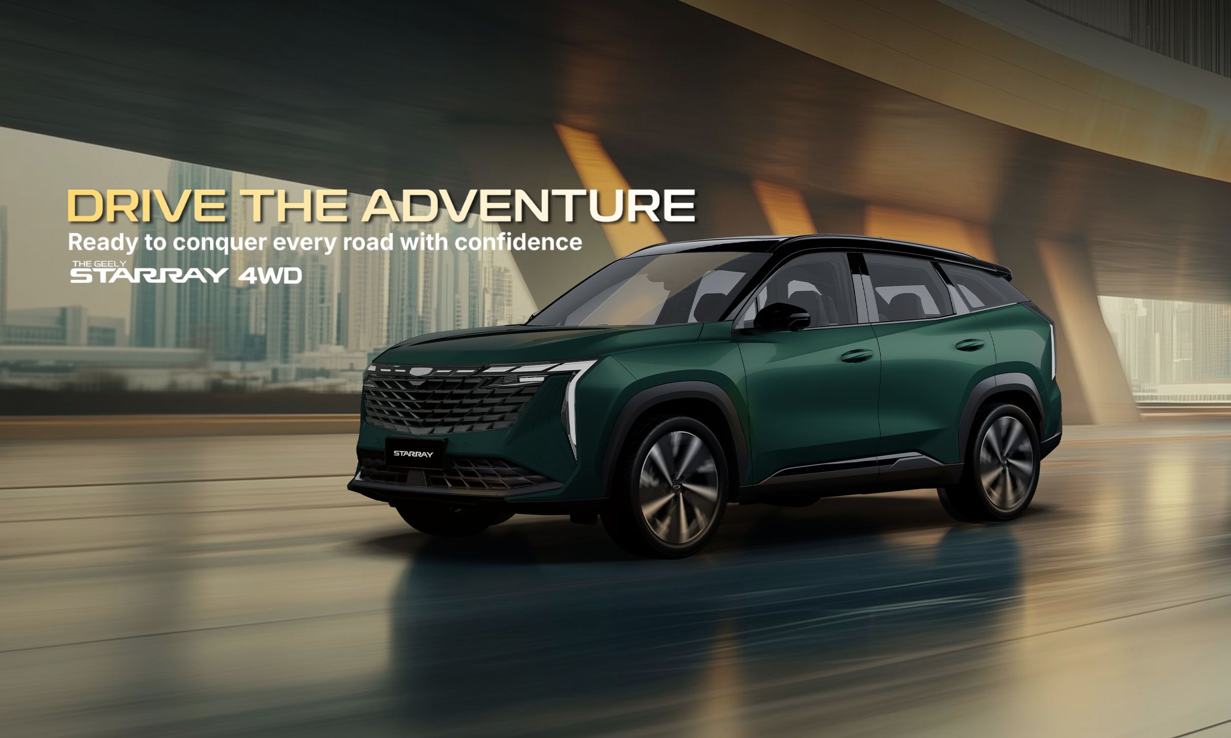 Geely Oman Offers