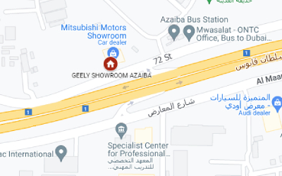 العذيبة