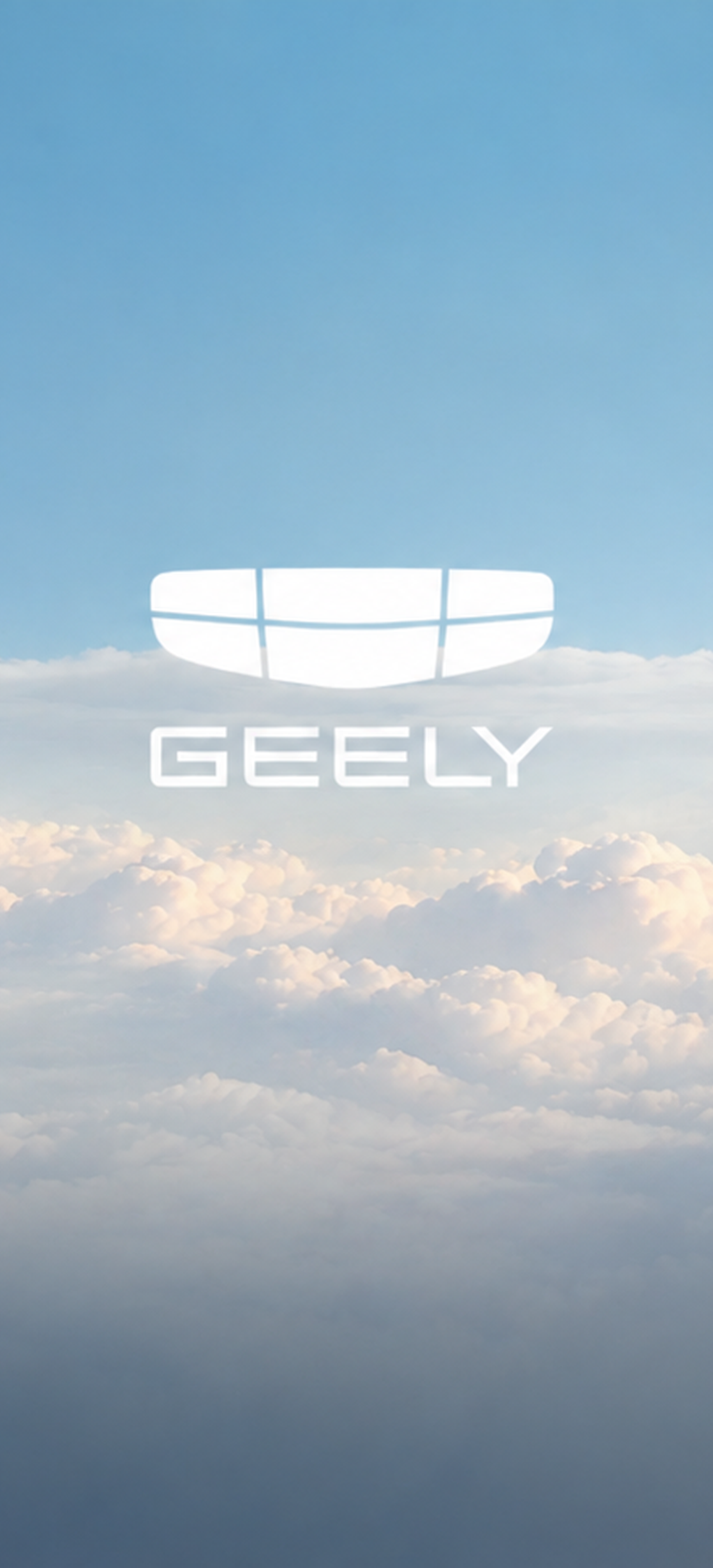 Geely Oman Offers