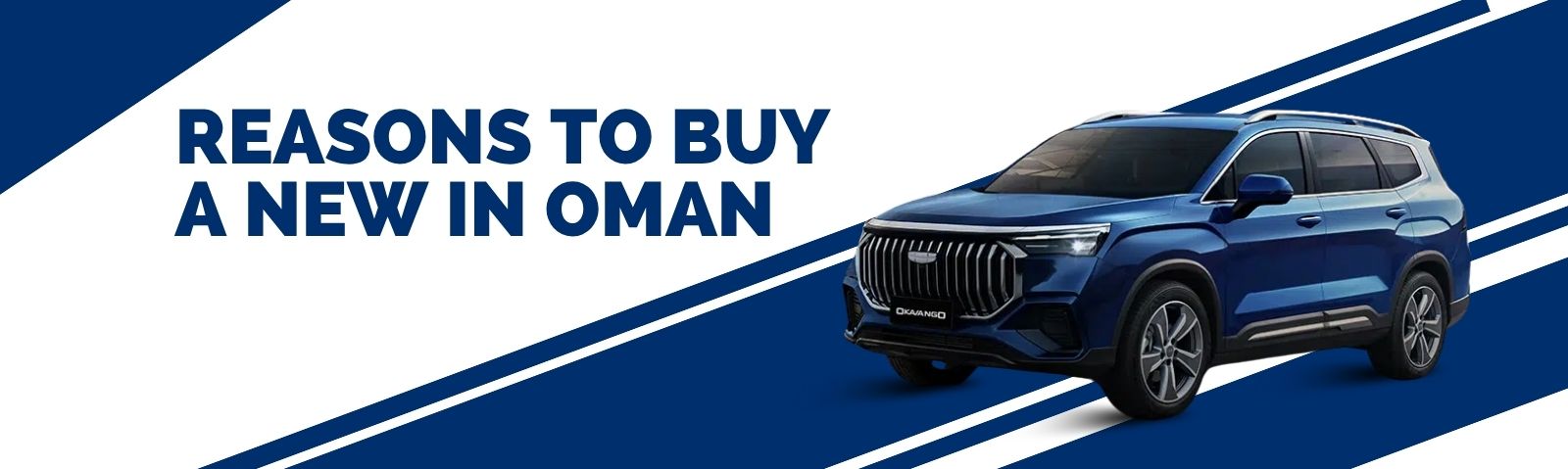 Should you buy a new or used car in Oman - Pros and Cons