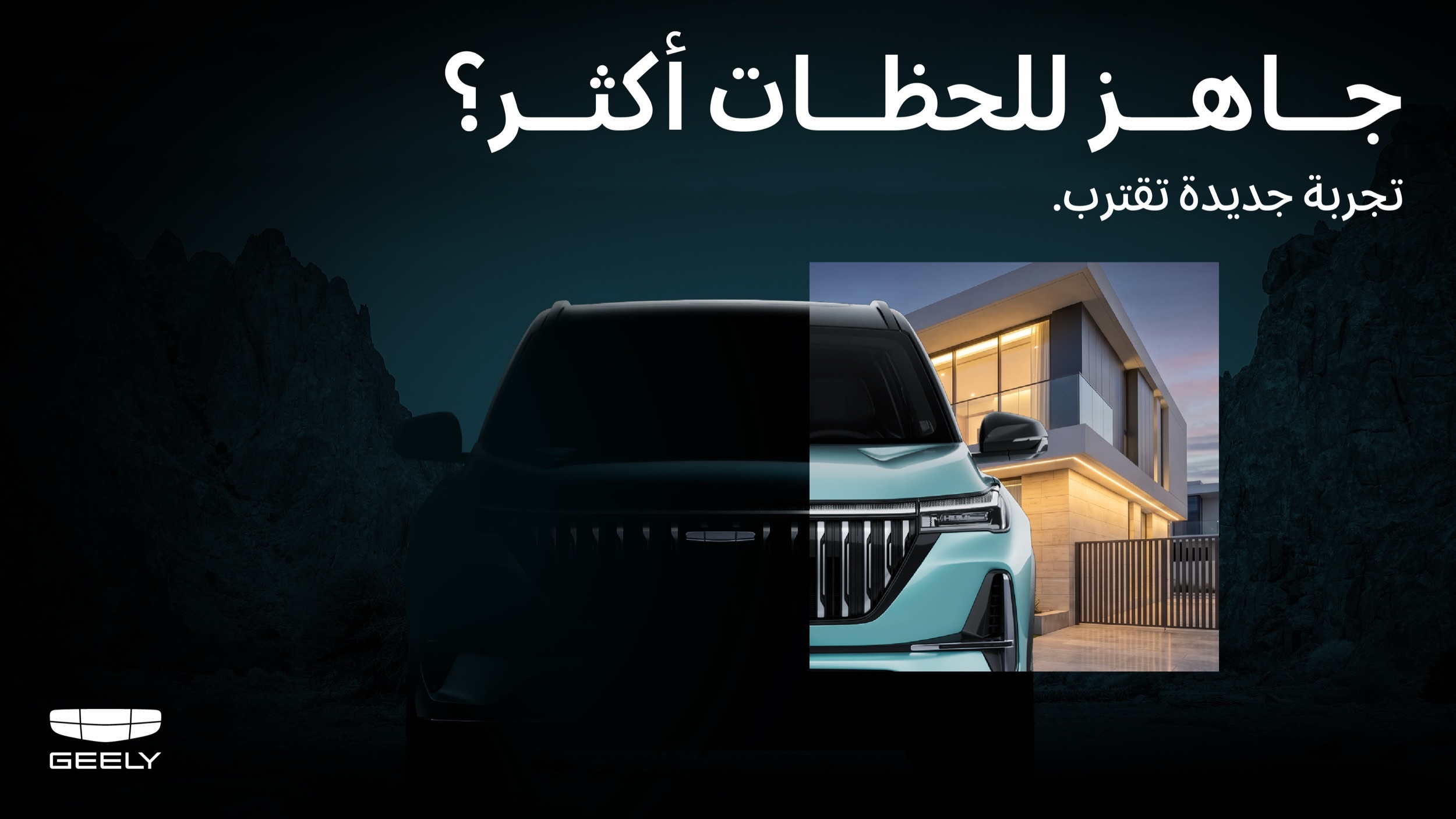 لحظات أكثر