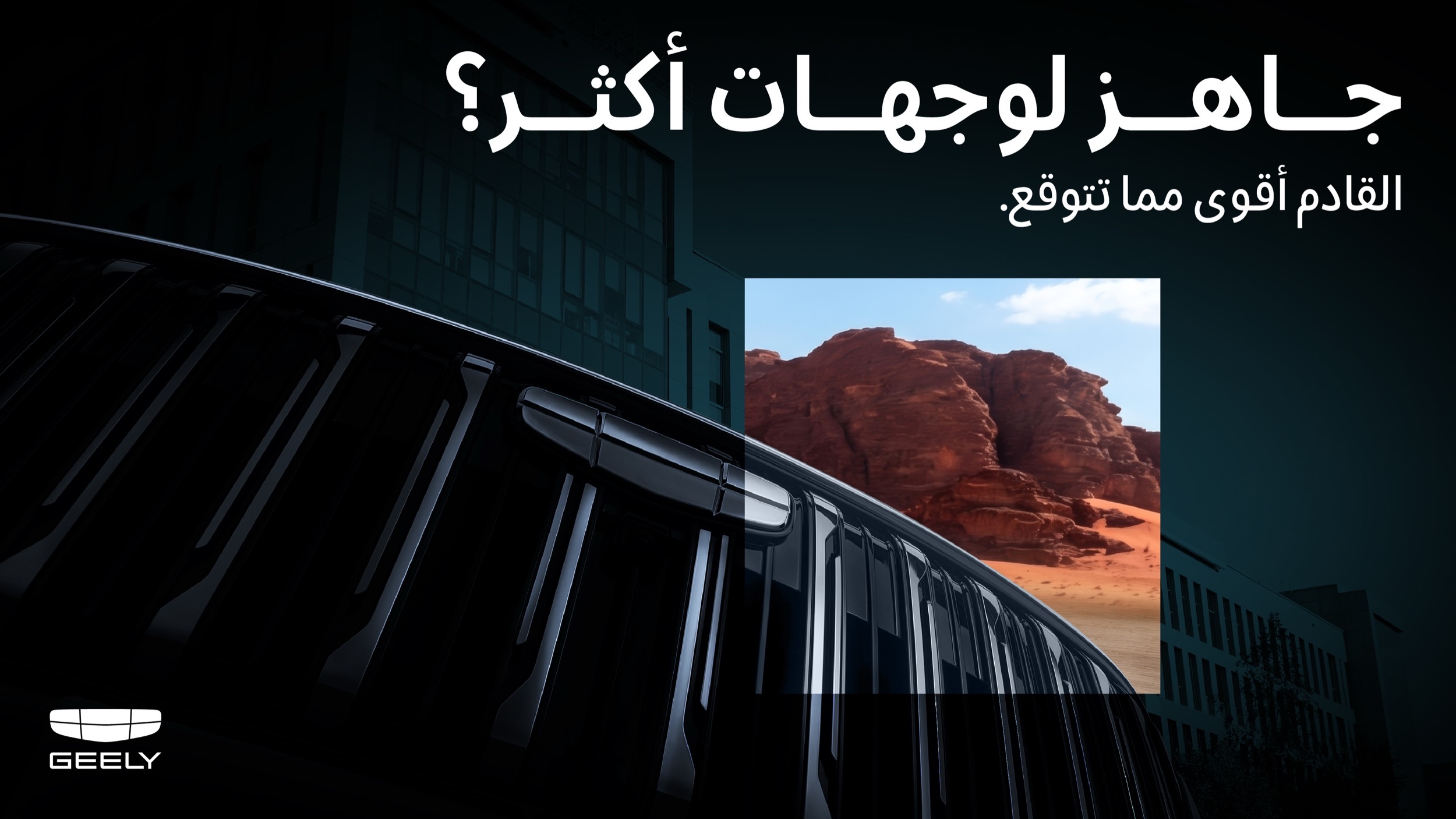 طرق أكثر